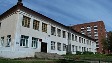 Входная группа Школа № 39, коррекционная школа.  Парковая,  18